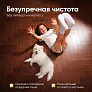 Средство для роботов-пылесосов и моющих пылесосов, концентрат 1:50, с ароматом Цветок груши, 500мл