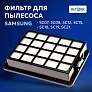 фото: Фильтр для Samsung SC07, SC08, SC12, SC15, SC18