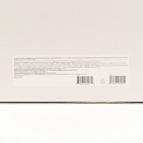 Набор RAK57 Dreame Trouver E20 Plus, Midea VCR S6+