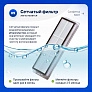 фото: Набор для Dreame Bot Z10 Pro, L10 Plus
