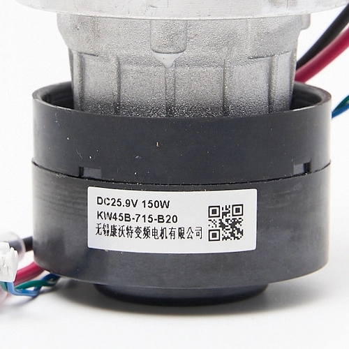 Мотор для Dreame Trouver K10 - KW45B-715-B20, оригинал