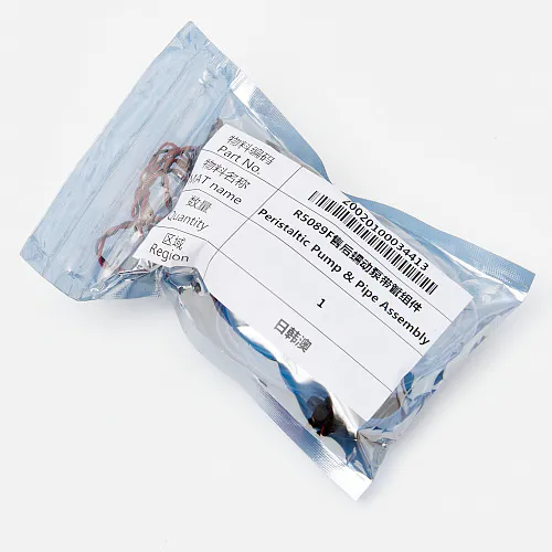 Перистальтический насос, помпа Dreame X60 Ultra Complete, Trouver V50, DC 5 V - CJLP19-CA05D
