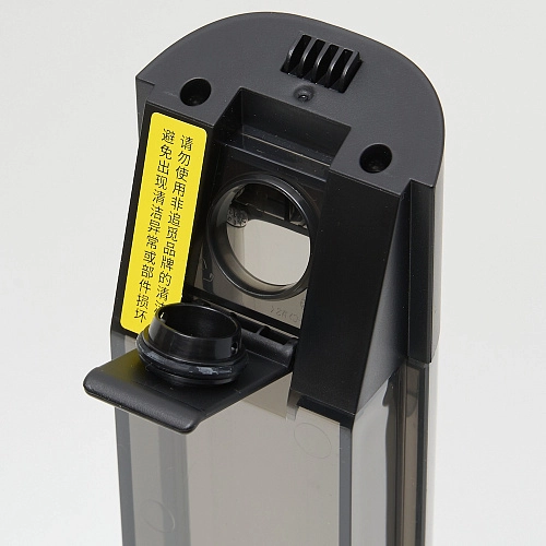 Бак для воды для Dreame H12 Pro, H13, H20, H30