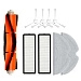 Наборы аксессуаров для робота-пылесоса Xiaomi Mi Robot Vacuum Mop, Mijia 1C (SKV4093GL, SKV4073CN) фото: Наборы аксессуаров для робота-пылесоса Xiaomi Mi Robot Vacuum Mop, Mijia 1C (SKV4093GL, SKV4073CN)