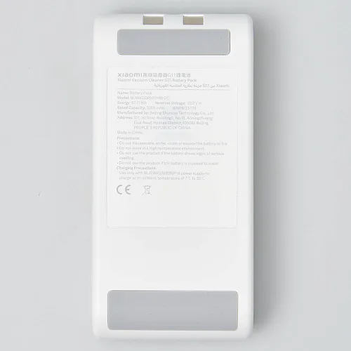 Аккумулятор для Xiaomi G11, Mijia K10 Pro - MJWXCQ05XYHW-DC / BHR5984TY, Li-ion, 3050 mAh