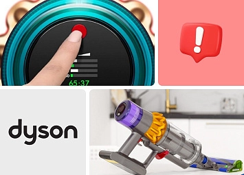 фото: Не работает пылесос Dyson: что делать и как решить проблему?