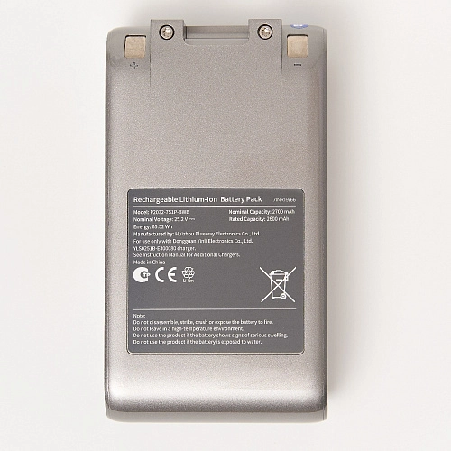 Аккумулятор Dreame T20 Pro - P2032-7S1P-BWB, оригинал Аккумулятор для Dreame T20 Pro - P2032-7S1P-BWB Li-ion, 2700 mAh, оригинал