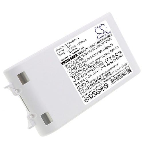 Аккумулятор для Dreame V8, V9, V9P, V10, XR, Xiaomi Mijia 1C - Li-ion, 2500 mAh