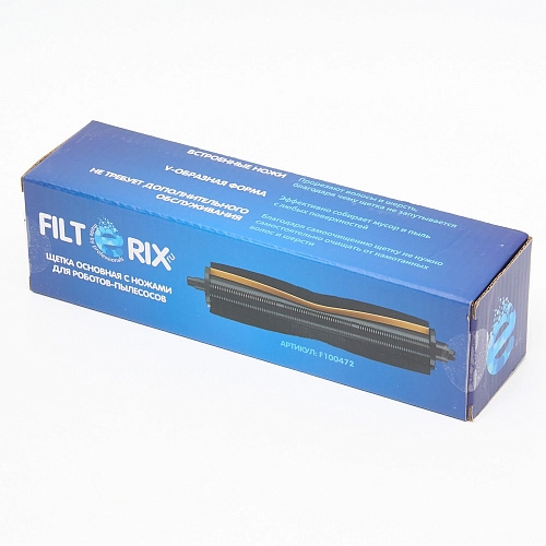 Щетка для Dreame Bot L10s Ultra, L10s Pro