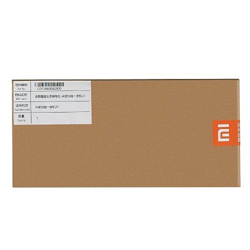 Мотор основной щетки к Xiaomi Mijia 2C, Dreame F9