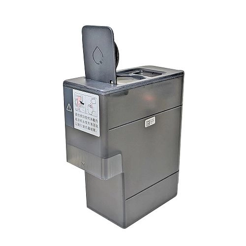 Контейнер к Roborock S8 MaxV Ultra, S8 Max Ultra 