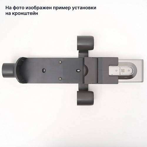 Доп. АКБ P2033-8S1P-GYA для Dreame R20, R20 Aqua