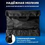 Мешок для пылесоса Karcher WD4, WD5, WD6, MV4, MV5, MV6, (2.863-006.0) многоразовый - 1 шт