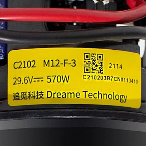 Двигатель Dreame T30 Neo, R20 - M12-F-3 / M12-F-12