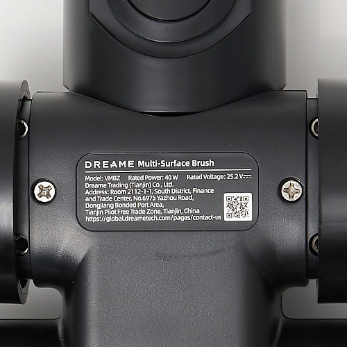 Щетка в сборе для Dreame R10 Pro Aqua / R10S Aqua / R10s / R10 / R10 Pro / R20 / R20 Aqua - оригинал