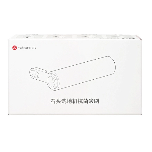 Роликовая щетка Roborock Flexi Lite SCDS07RR