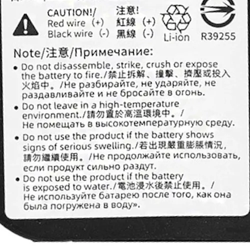 Аккумулятор W2212-6S1P-BWB Dreame H12Dual оригинал
