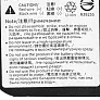 Аккумулятор W2212-6S1P-BWB Dreame H12Dual оригинал