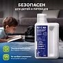 Моющее средство Filterix для пылесоса | Дикий колокольчик фото: Моющее средство для моющих и роботов-пылесосов