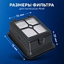 фото: Фильтры для Atvel F16, F16 Pro и F16 Ultimate