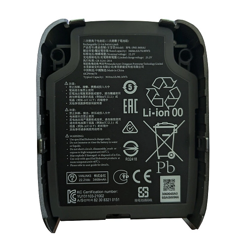Аккумулятор BPR-1P6S-3600A1 для Roborock H7