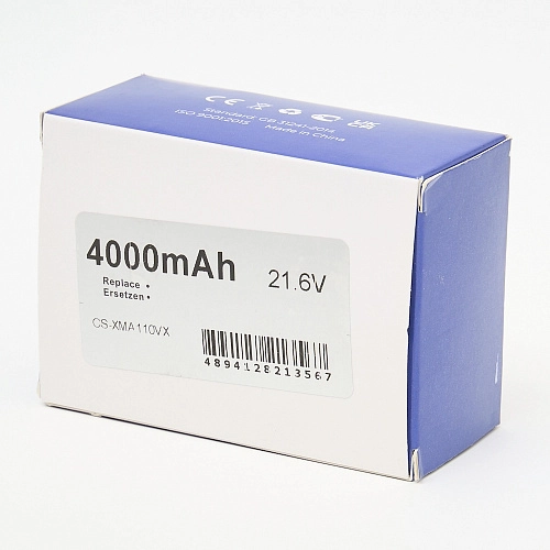 Аккумулятор к Roborock Dyad, 4000 mAh