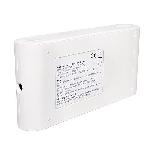 Аккумулятор V120-7S1P для Lydsto V11H, 2500 mAh