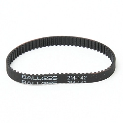 Зубчатый ремень для турбощетки (роликовой щетки) вертикального пылесоса: HTD 2M-142-5, 71 зуб