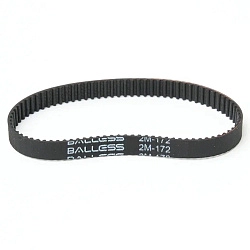 Зубчатый ремень для турбощетки (роликовой щетки) вертикального пылесоса: HTD 2M-172-6, 86 зубьев