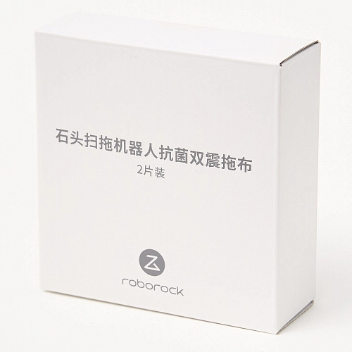 Оригинальные МОП Roborock S8 Pro Ultra/S8/S8 Plus