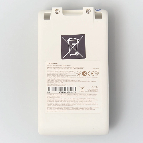 Аккумулятор для Dreame R10 - V2309-7S1P-BCA, 2500 mAh