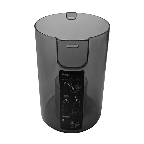 Контейнер для мусора в сборе для Dreame H12 Dual