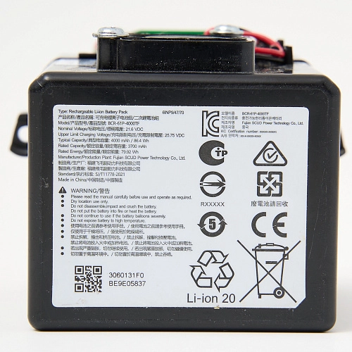 Аккумулятор для Roborock F25 - Li-ion, 4000 mAh, BCR-61P-4000TF, оригинал