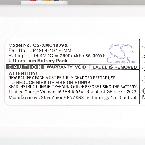 Аккумулятор для Xiaomi Mijia 1C, Mi Robot Vacuum Mop, Xiaomi Mi Robot Vacuum-Mop 2 - 2500 mAh