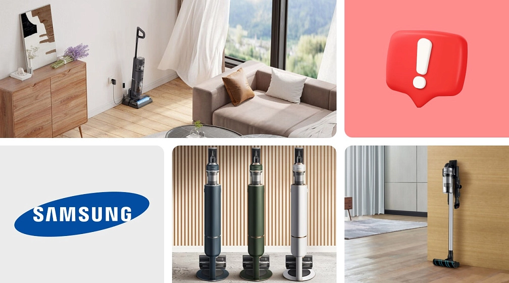 Ошибки вертикальных пылесосов Samsung фото: Ошибки вертикальных пылесосов Samsung