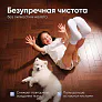 Средство для роботов-пылесосов и моющих пылесосов, концентрат 1:200, с ароматом Колокольчика, 500 мл