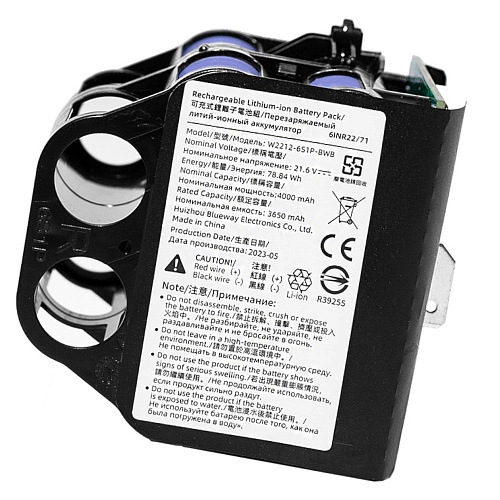 Аккумулятор W2212-6S1P-BWB Dreame H12Dual оригинал