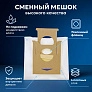 фото: Мешки для Ecovacs Deebot Ozmo T8 Plus, T9 Aivi