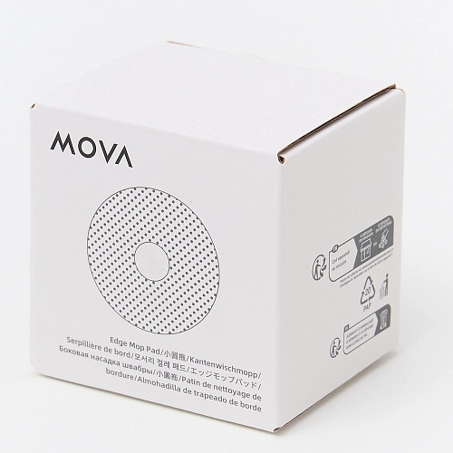 МОП боковой (маленький) для Dreame Trouver Z50 Ultra - оригинал