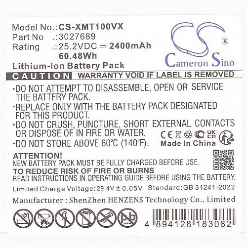 АКБ для Xiaomi G9, G10, Dreame T10, T20 - Li-ion, 2400 mAh Аккумулятор для Xiaomi G9, G10, G9 Plus, G10 Plus, Dreame T10, T20 - Li-ion, 2400 mAh