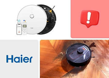 фото: Подключение робота-пылесоса Haier: пошаговая инструкция