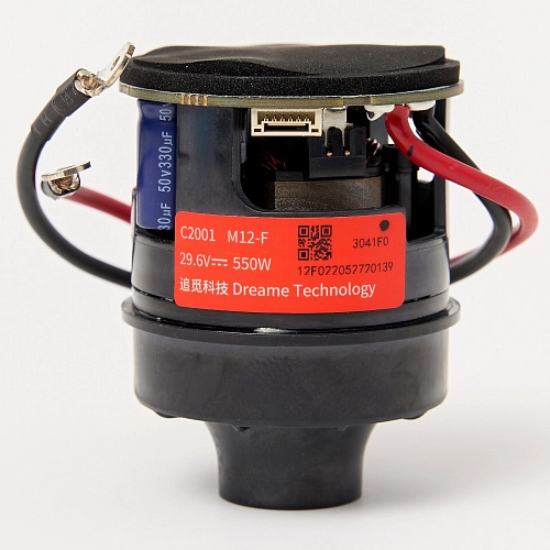 Мотор для Dreame T30 - турбина, двигатель M12-F, оригинал