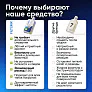 Средство для роботов-пылесосов и моющих пылесосов, концентрат 1:50, с ароматом Лайма, 500 мл