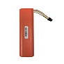 фото: Аккумулятор 5200 mAh для Roborock S5 Sweep One (S50, S51, S52, S55), S5 Max, S7