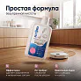 Средство для роботов-пылесосов и моющих пылесосов, концентрат 1:200, с ароматом Лилии, 500 мл