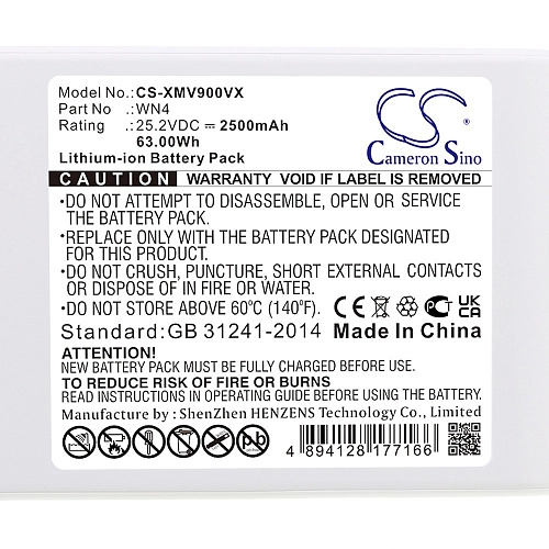 Аккумулятор для Dreame V8, V9, V9P, V10, XR, Xiaomi Mijia 1C - Li-ion, 2500 mAh