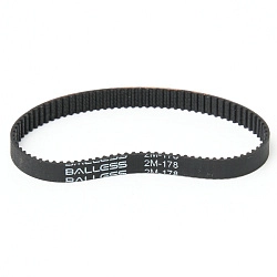 Зубчатый ремень для турбощетки (роликовой щетки) вертикального пылесоса: HTD 2M-178-6, 89 зубьев