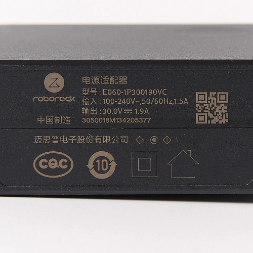 Блок питания для Roborock Dyad, Dyad Pro, H7 - адаптер E060-1P300190VC, оригинал