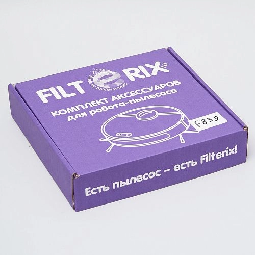 Комплект аксессуаров для Ecovacs Deebot T30S COMBO - щетки, МОП, мешки, фильтры