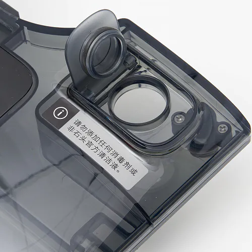 Бак для Roborock F25 ALT / ACE / ACE Combo | Оригинал Бак для чистой воды для Roborock F25 ALT, F25 ACE